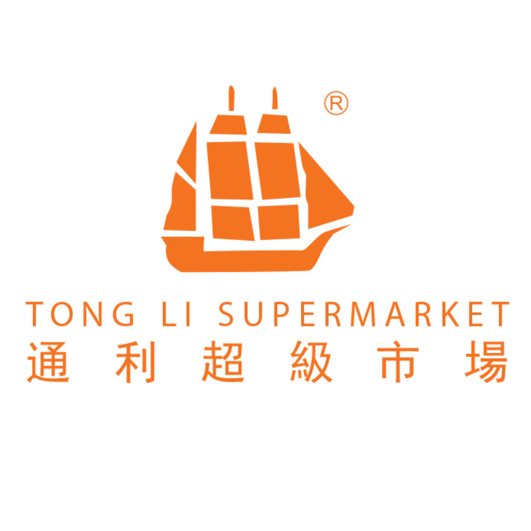 Tong Li Supermarket