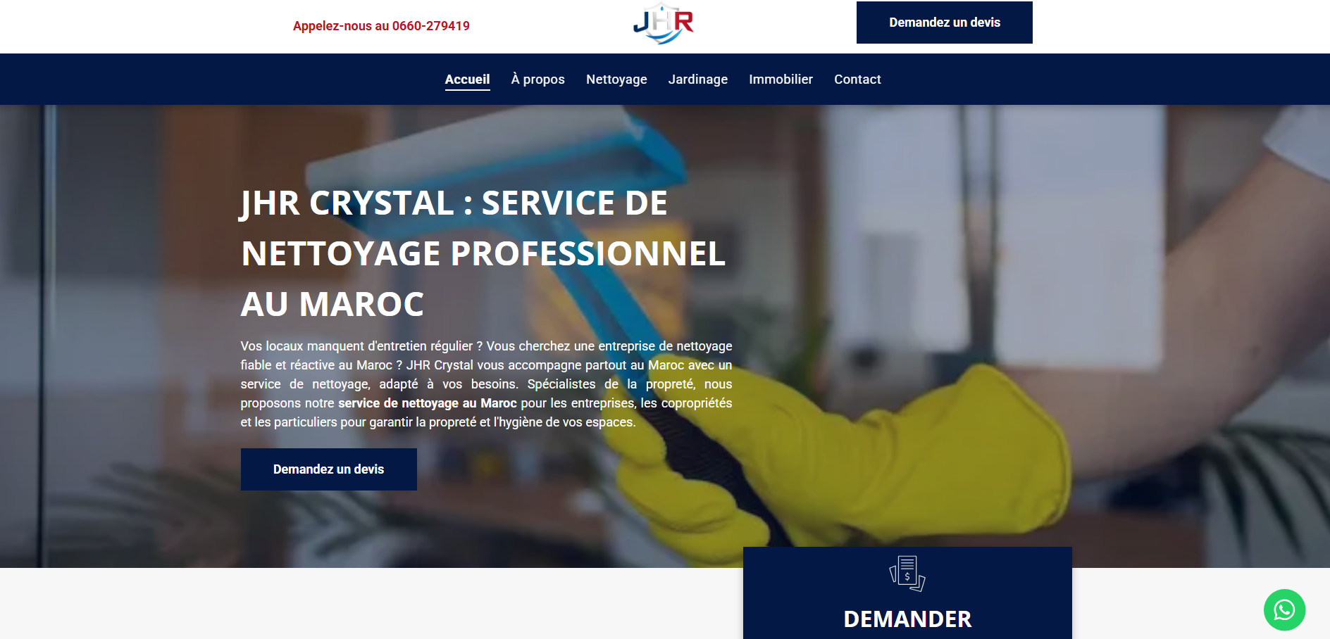 JHR Securitech