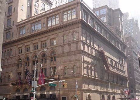 205 West 57th Street New York building