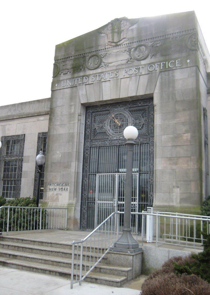 USPS Patchogue NY building
