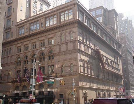 Photo of New York City residential building