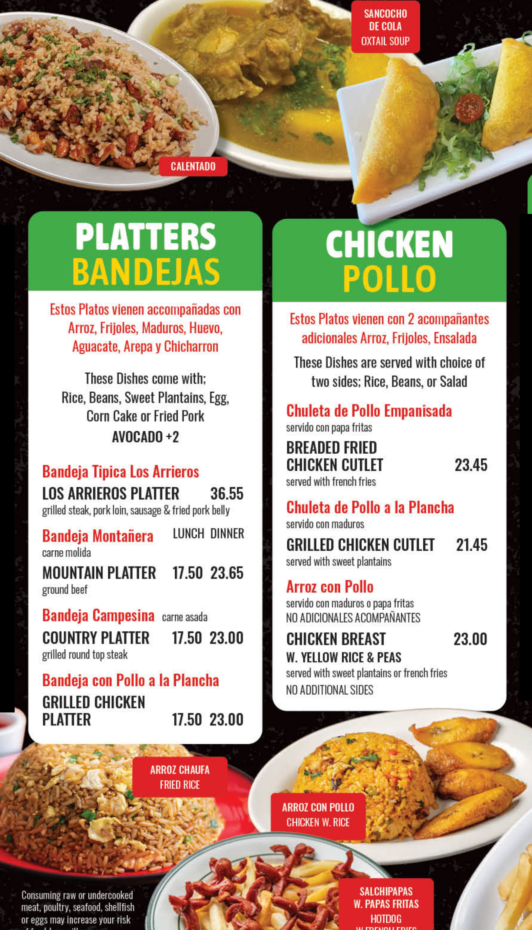 A menu for a  Colombian restaurant shows platters and chicken pollo