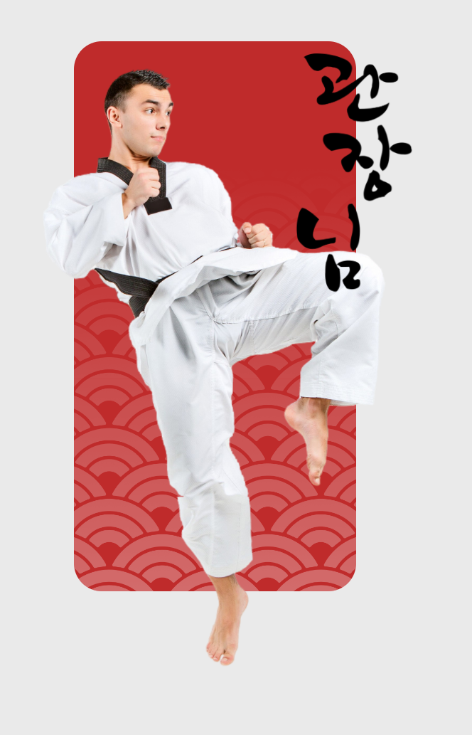 TKD student