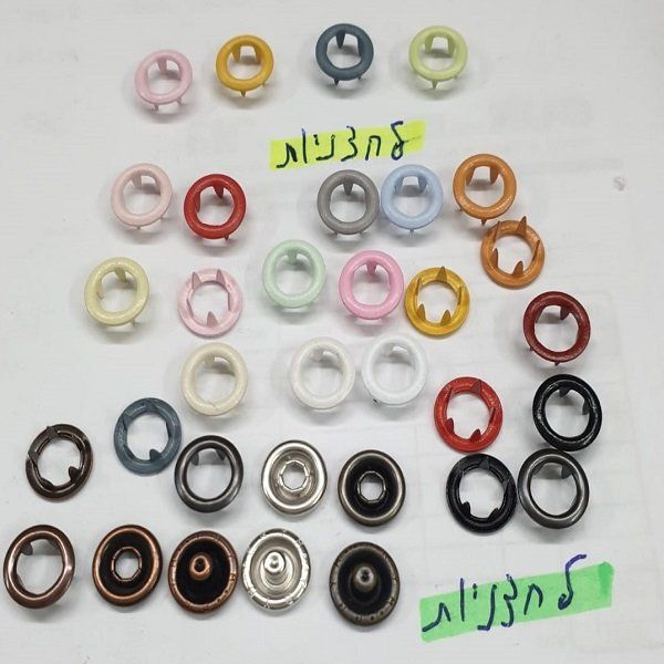 לחצניות לבגדי תינוקות וילדים