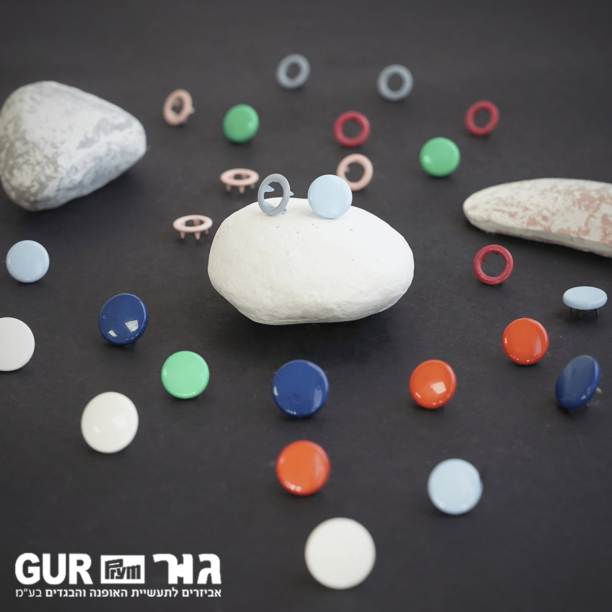 מבחר לחצניות לתינוקות וילדים