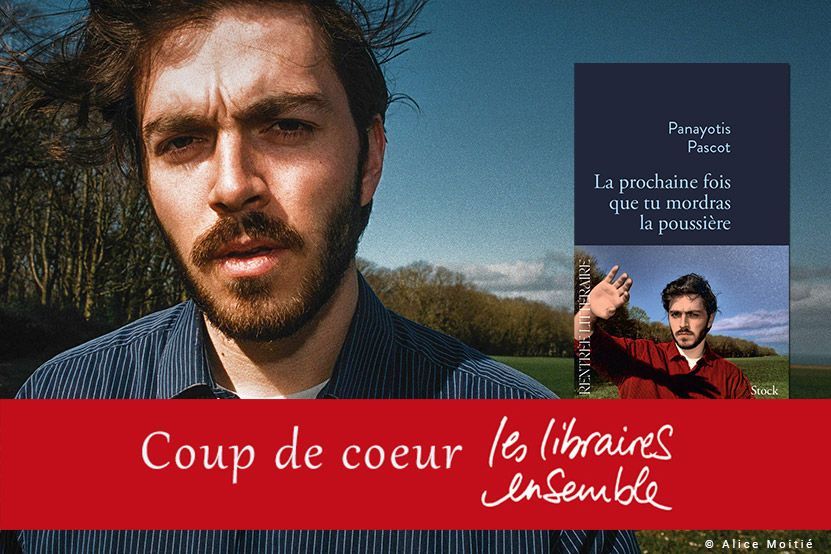 FHAR photo 2 article de blog