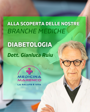 Dott. Ruiu Gianluca