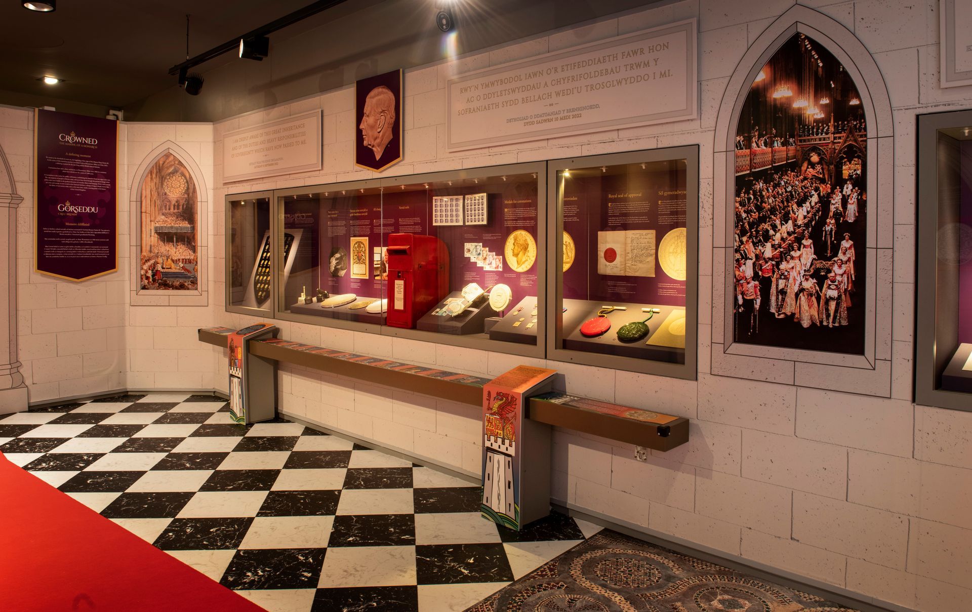 Royal Mint Experience Coronation display
