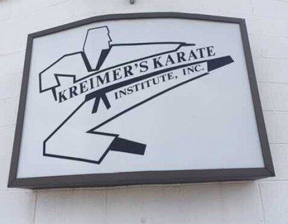 Kreimer's Karate logo - Karate in Frederick, MD