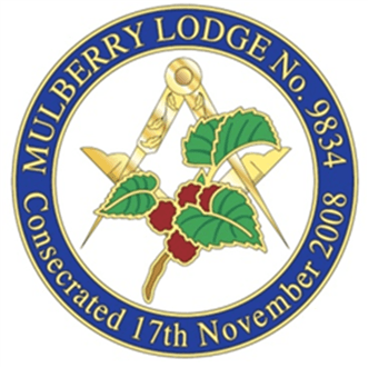 The site where Buckingham Palace now stands was originally a mulberry garden planted by King James I (r. 1603-25) to rear silkworms. Unfortunately, he chose the wrong kind of mulberry bush, inedible to silkworms, and, as a result, silk production never took off in Britain. The name 'mulberry' acknowledges the connection of the lodge members with Buckingham Palace and working within the Royal Household. In addition, the mulberry is a fast growing plant when young, shows continual growth, bears good and bountiful fruit, and becomes strong and long lasting; qualities we trust that are symbolical of our Lodge. The mulberry is believed to have evolved from many different species to form a perfect plant; likewise, our Lodge is formed of staff from diverse spheres within the Royal Household. The mulberry fruit and leaves can be used in a variety of ways, from foodstuffs to healing, yet only ever for good purposes, there being no danger or ill effects from mulberry usage. That is what our Lodge stands for and that is what we hope you experience if you visit.