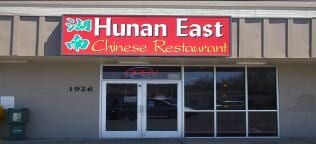 Hunan East Chinese Restaurant — restaurant in Flagtaff, AZ