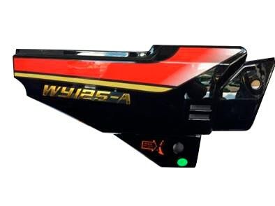 Motorepuestos Acquaroni S.A - Tapadera Lateral