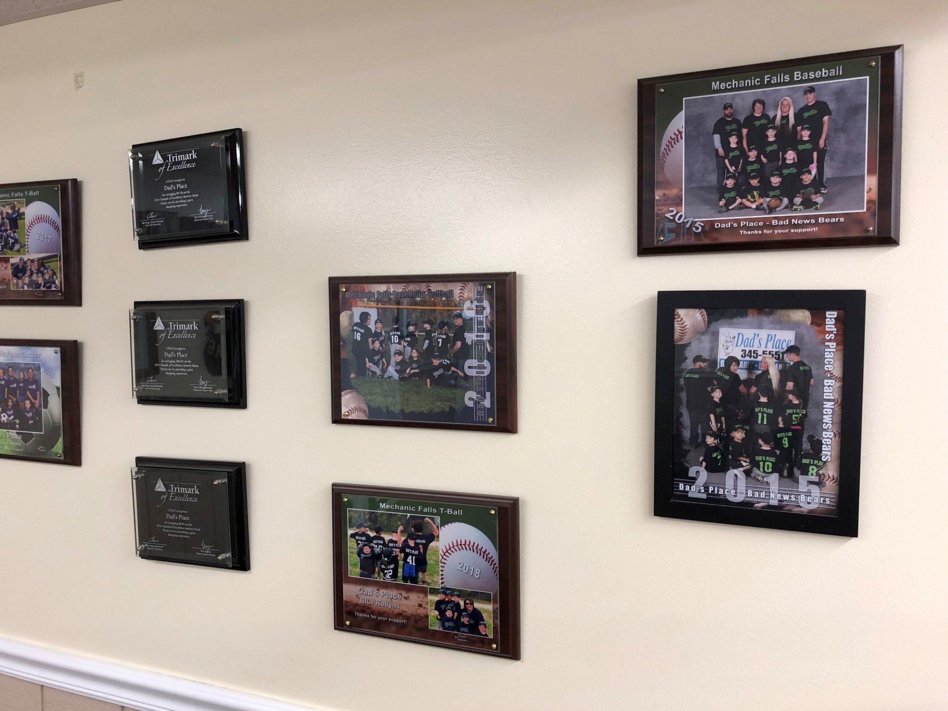 award wall
