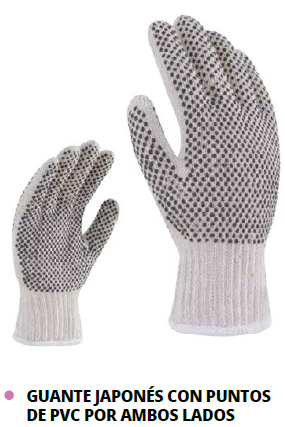 GUANTE JAPONÉS CON PUNTOS DE PVC POR AMBOS LADOS