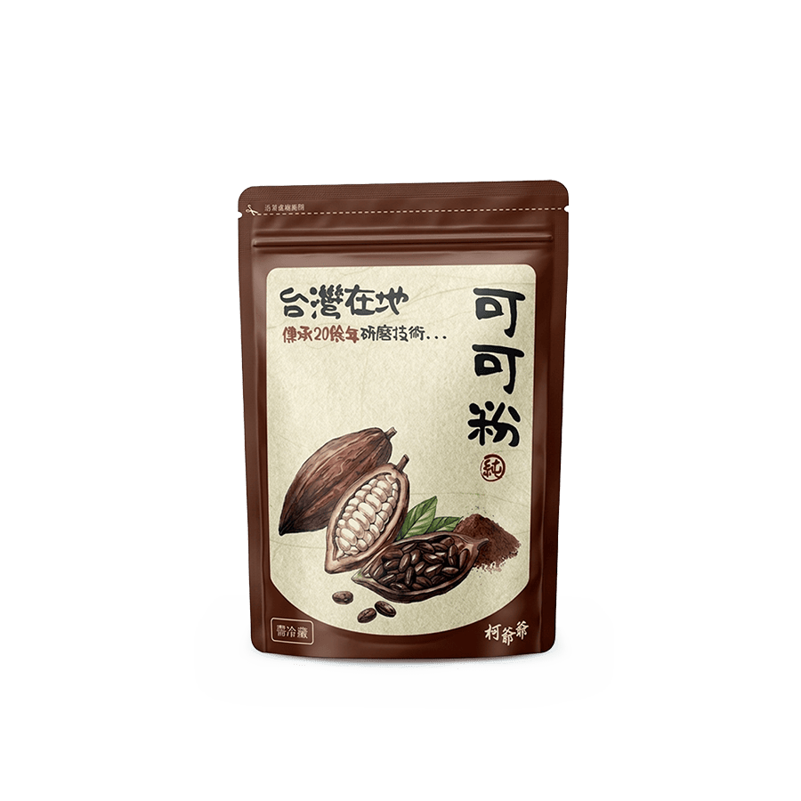 純天然可可粉 (180g/袋)