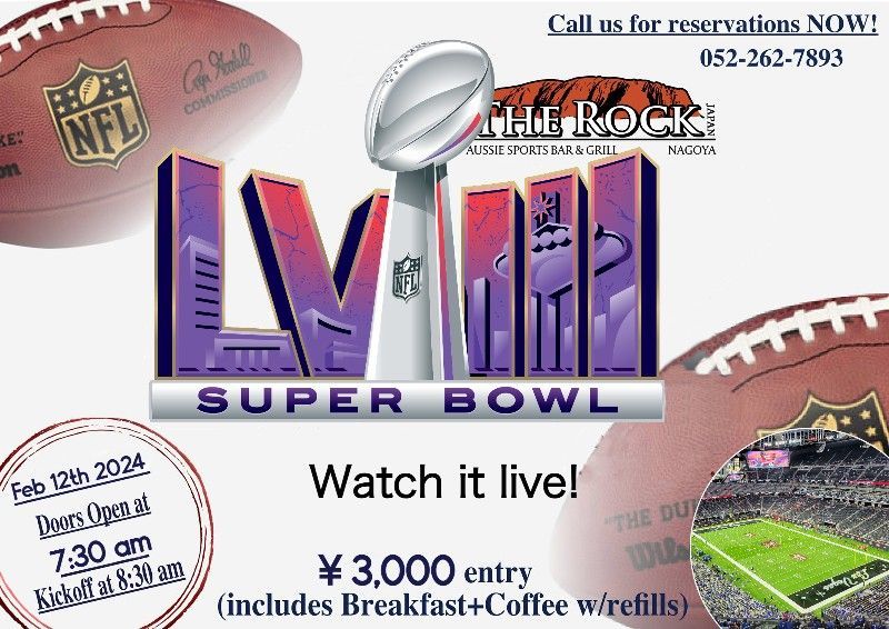 Super Bowl LVIII in Nagoya