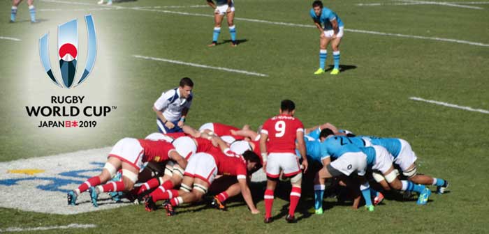 Rugby World Cup in Nagoya, Aichi