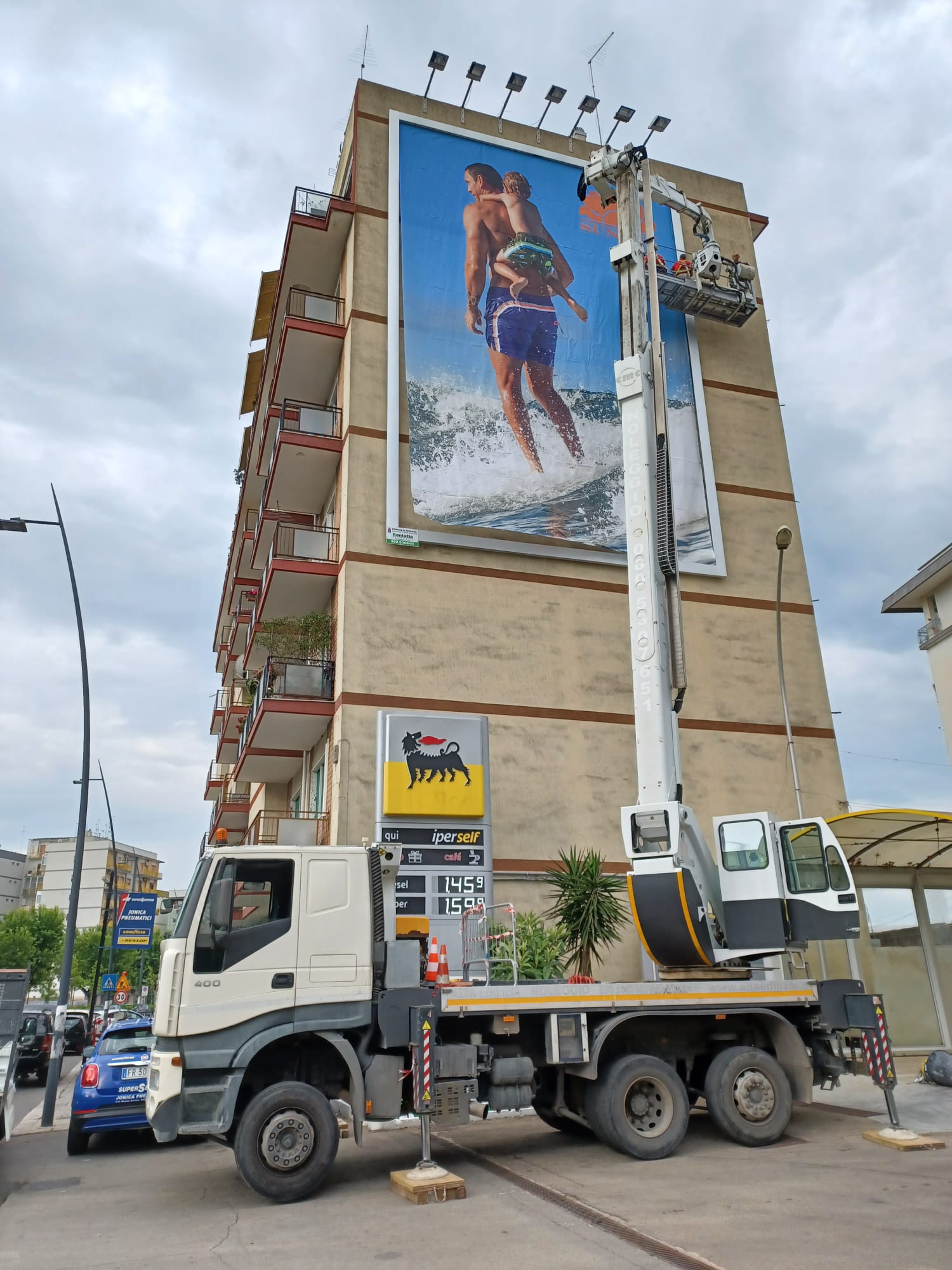 Applicazione inserzione pubblicitaria