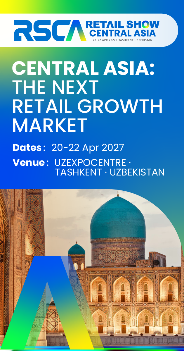 Retail Show Central Asia logo