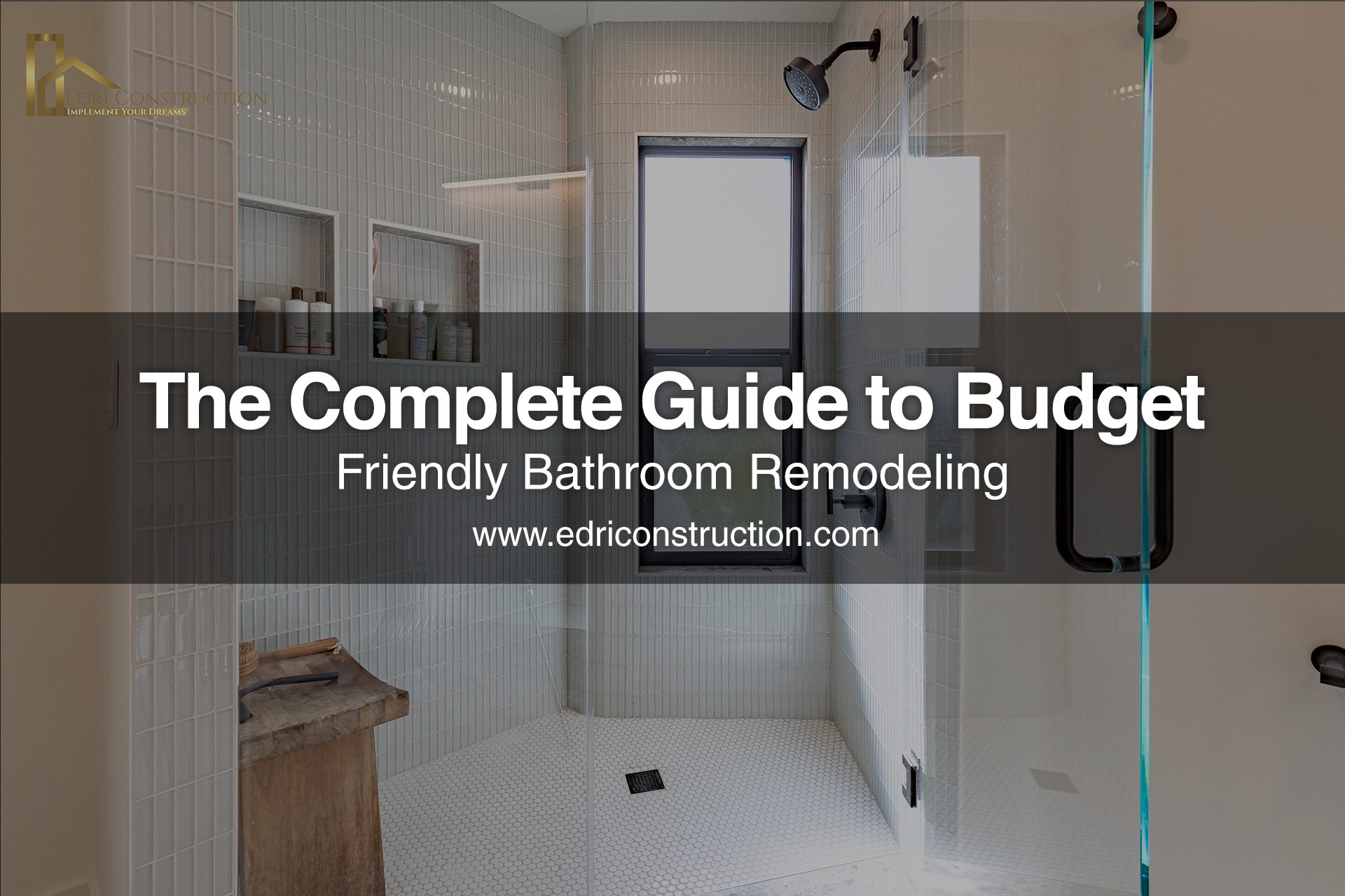 complete guide bathroom remodeling