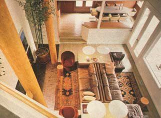 Rappaport Residence Living Room Top View