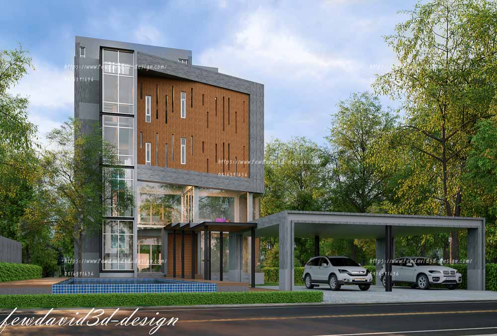 รับออกแบบบ้านทุกสไตล์ ตอบโจทย์ทุกความต้องการ ทีมงานมืออาชีพ ประสบการณ์สูง FEWDAVID3D-DESIGN
