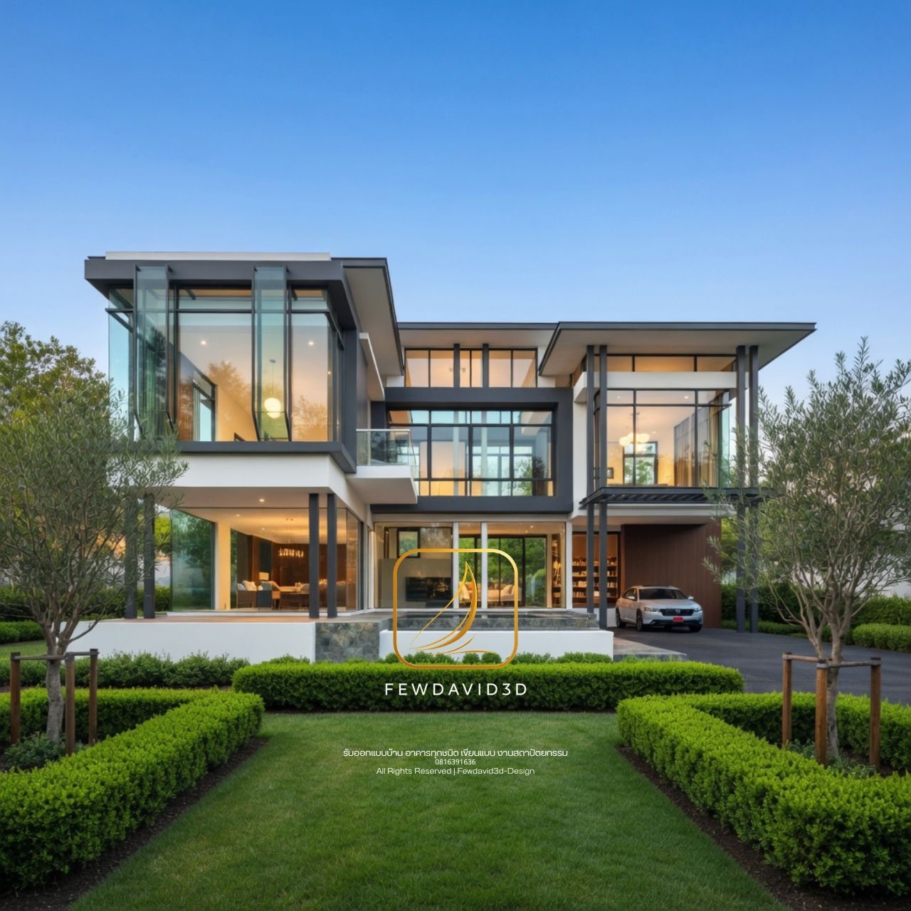 บ้านโมเดิร์นหรู 2 ชั้น กระจกโปร่ง ออกแบบโดย FEWDAVID3D