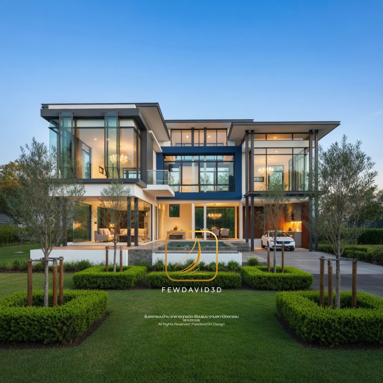 บ้านโมเดิร์นหรู 2 ชั้น กระจกโปร่ง ออกแบบโดย FEWDAVID3D