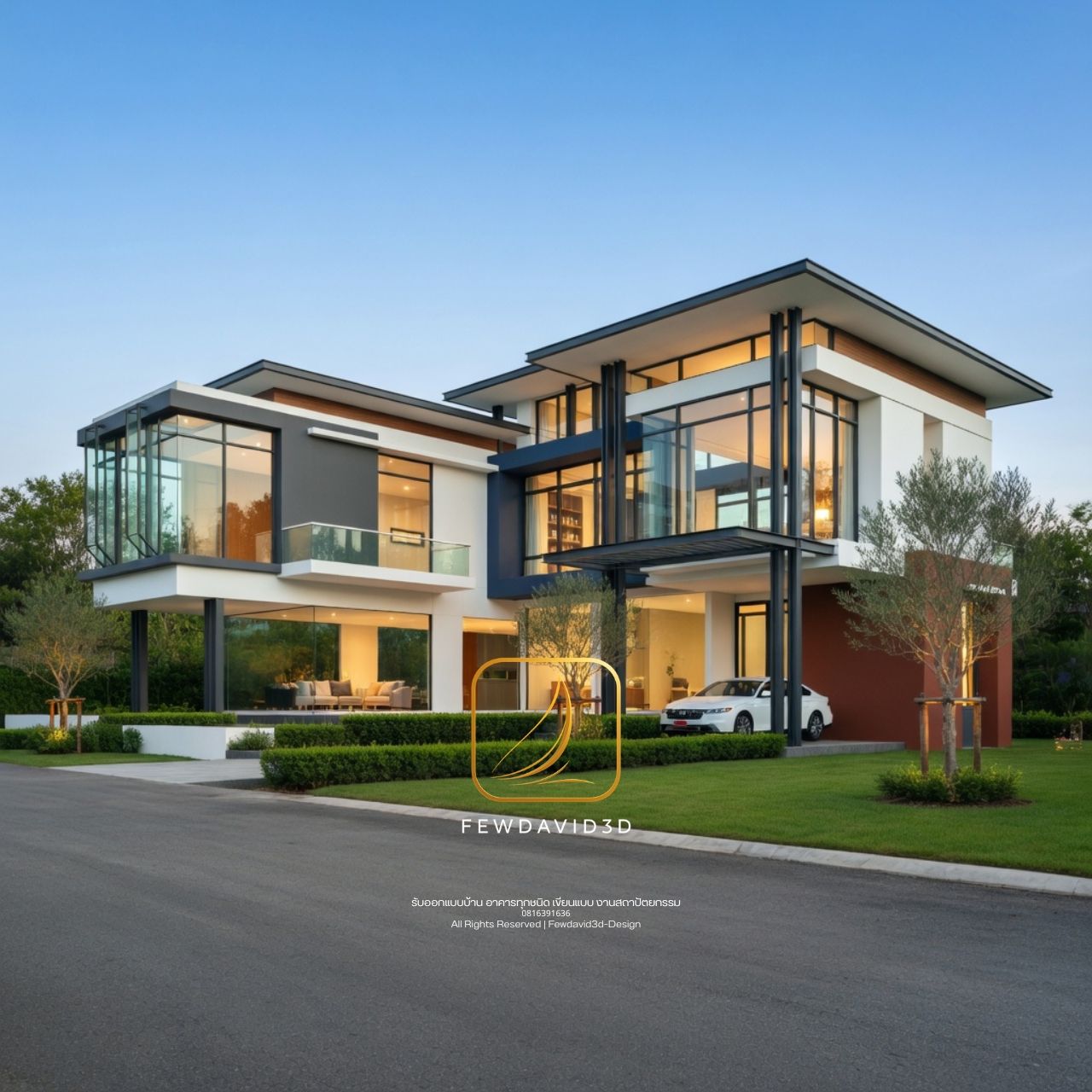 บ้านโมเดิร์นหรู 2 ชั้น กระจกโปร่ง ออกแบบโดย FEWDAVID3D
