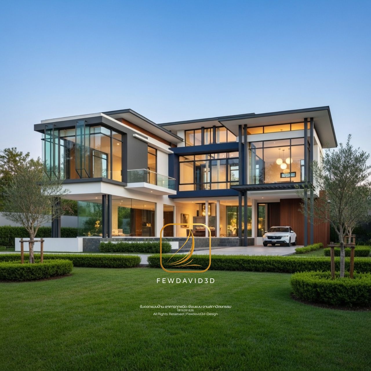 บ้านโมเดิร์นหรู 2 ชั้น กระจกโปร่ง ออกแบบโดย FEWDAVID3D