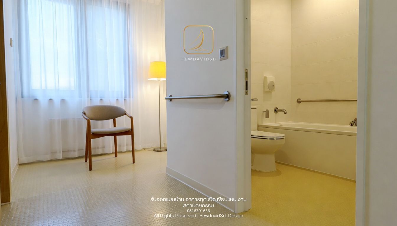 Elderly-friendly home interior, non-slip flooring, grab bars in bathroom, rounded corners, soft indirect lighting, calm and safe atmosphere, realistic residential design, architectural detail focus, human-centered design --ar 4:5