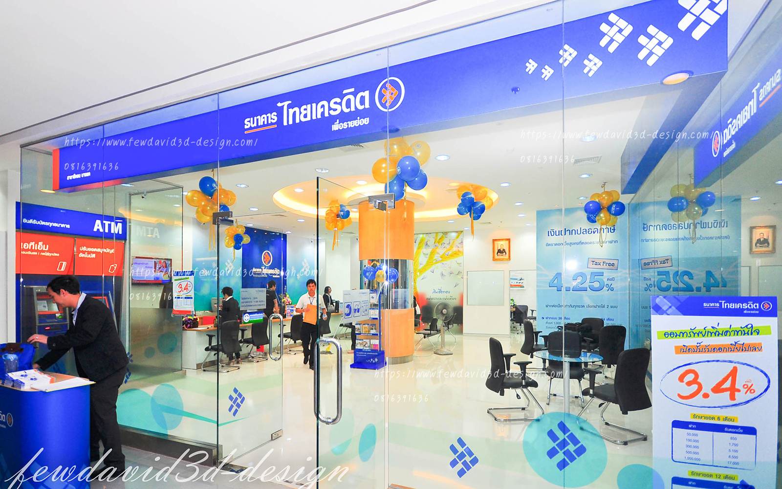 รับออกแบบร้านค้าในห้าง