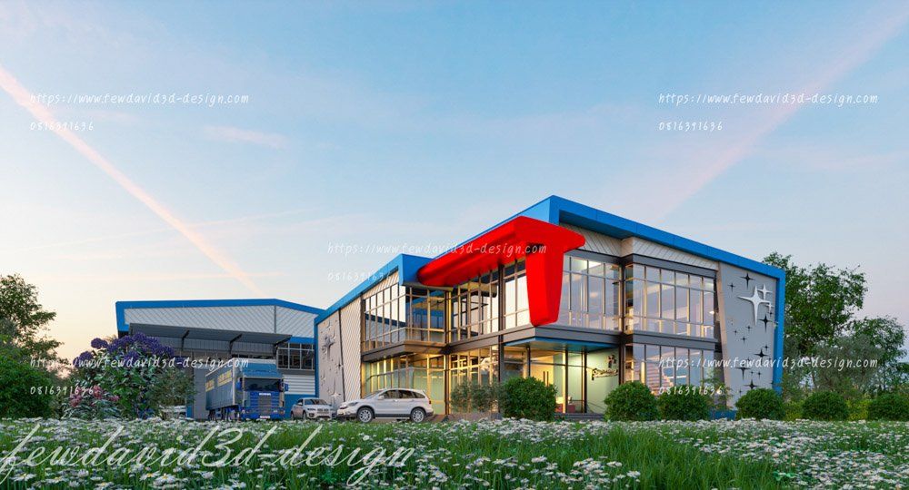 สำนักงาน,โกดัง