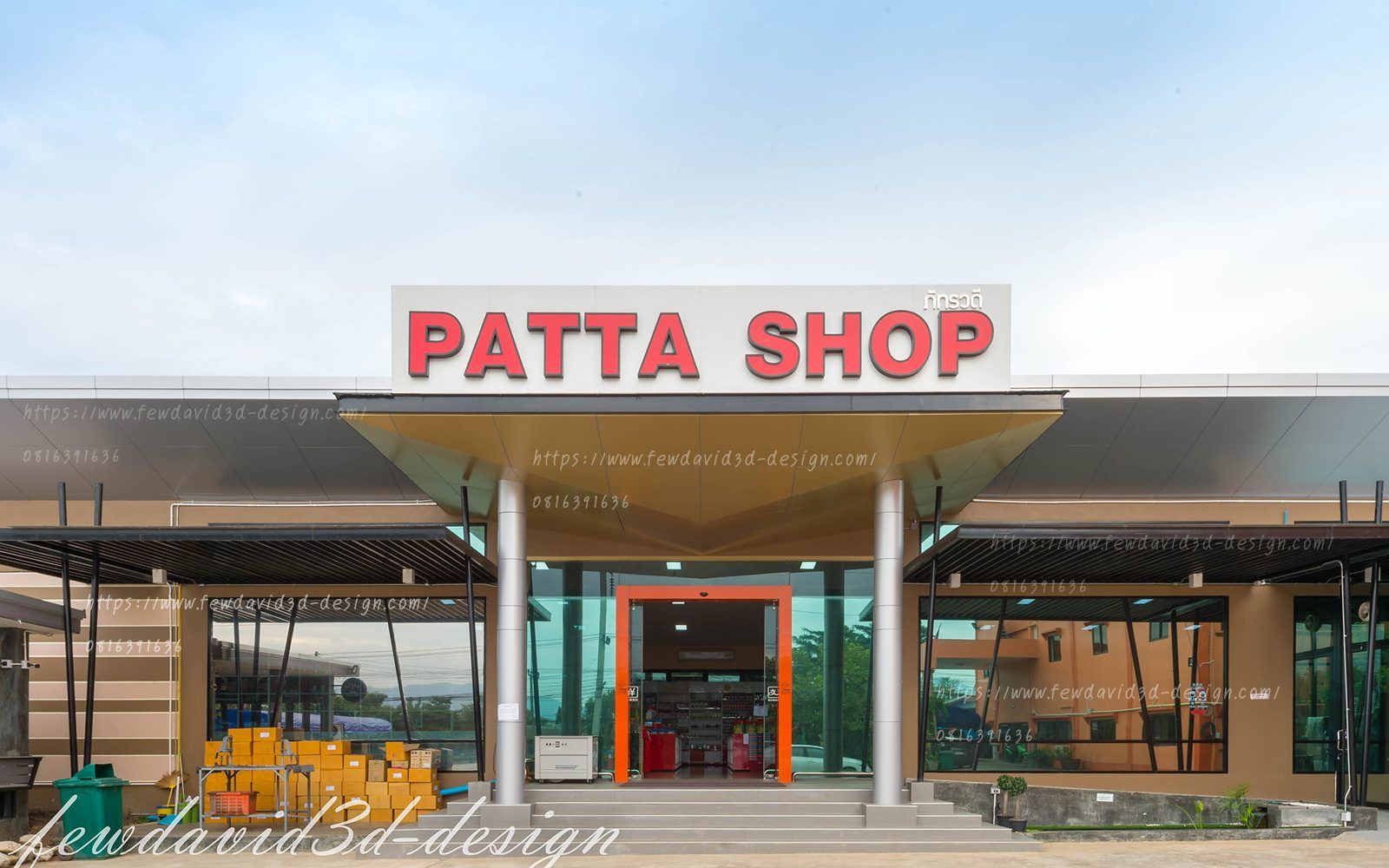 รับออกแบบร้านค้า ร้านขายของฝาก