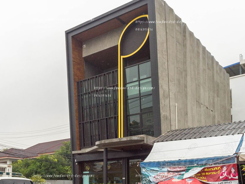 รับออกแบบบ้าน