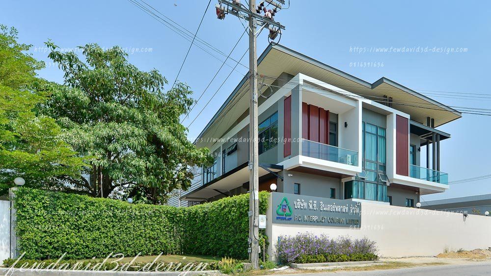 รับออกแบบบ้าน