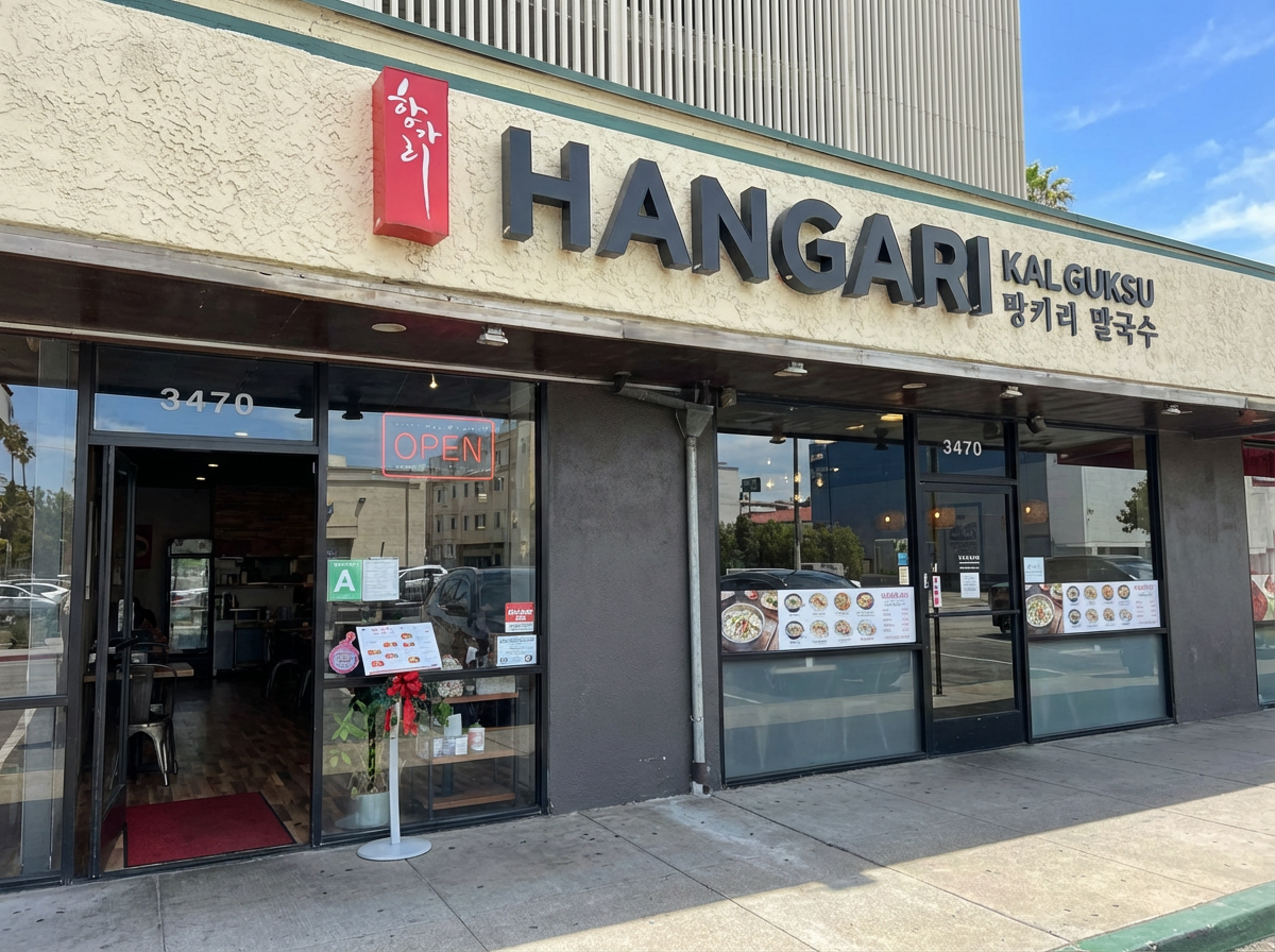 Hangari Kalguksu exterior building photo