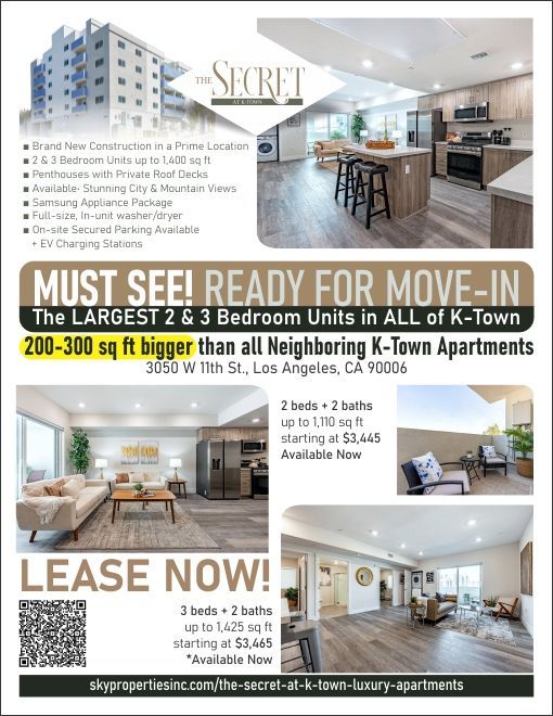 Sky Properties, Inc. 2025 Maintenance Calendar - Graphic Post