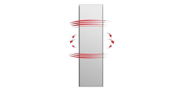 Radialight_Icon_10_Heating_Style