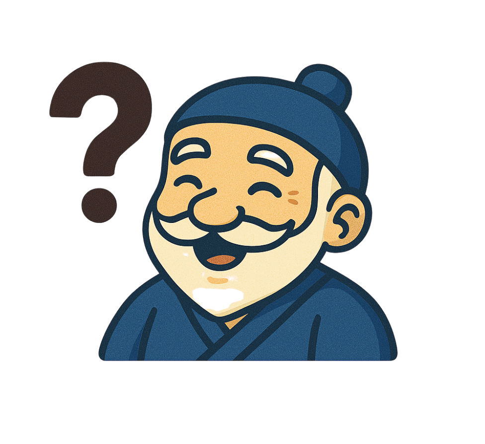 Logo GPT Sensei. Smiling man in blue hat and robe, with white beard and mustache, next to a brown question mark.