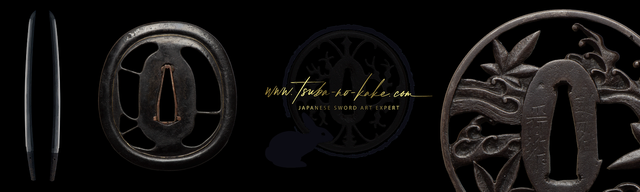 www.tsuba-no-kake.com - Tsuba Design Stands - wood & acrylic