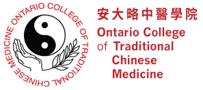 Ontario College of Traditional Chinese Medicine logo