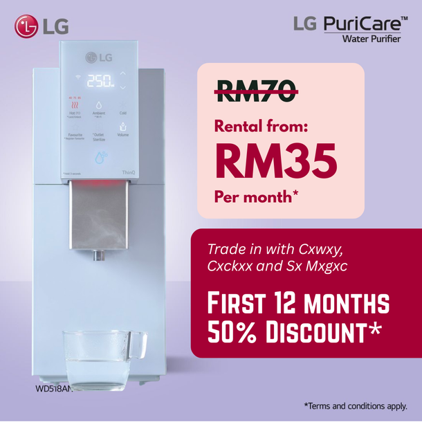 LG Water Dispenser