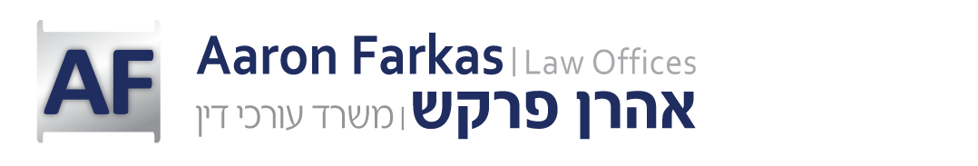 aaron farkas- law office