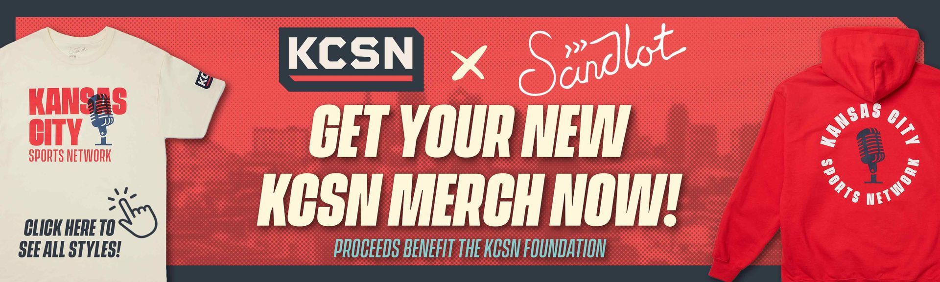 Get your new KCSN merch now. Proceeds benefit the KCSN foundation.