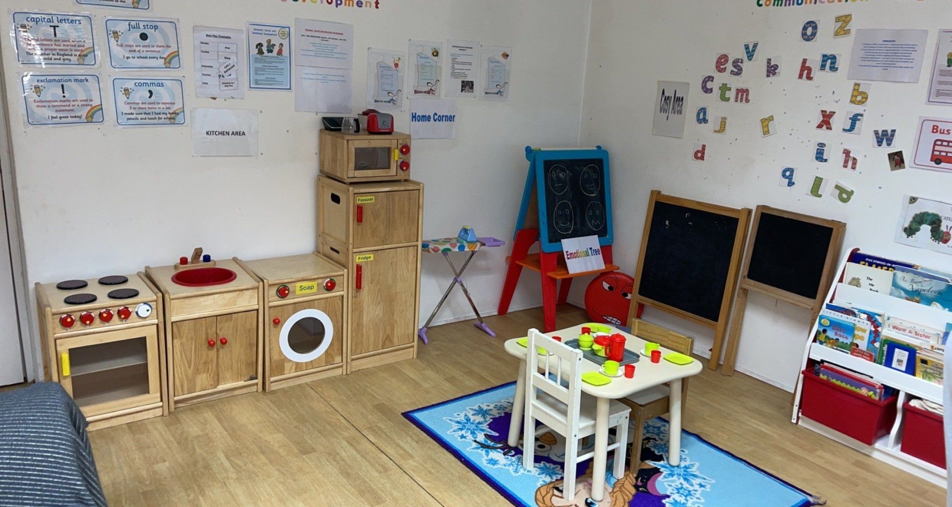 nursery