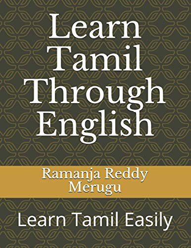 Learn Tamil Through English