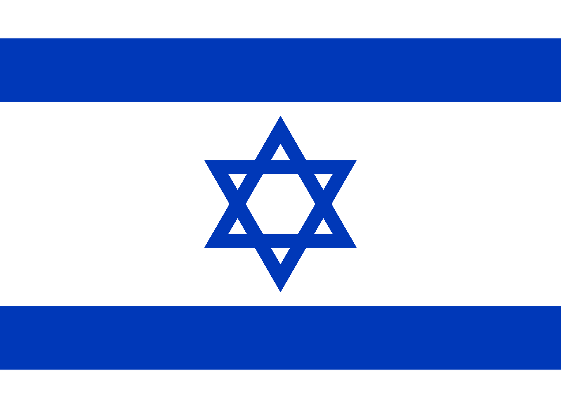 Israel