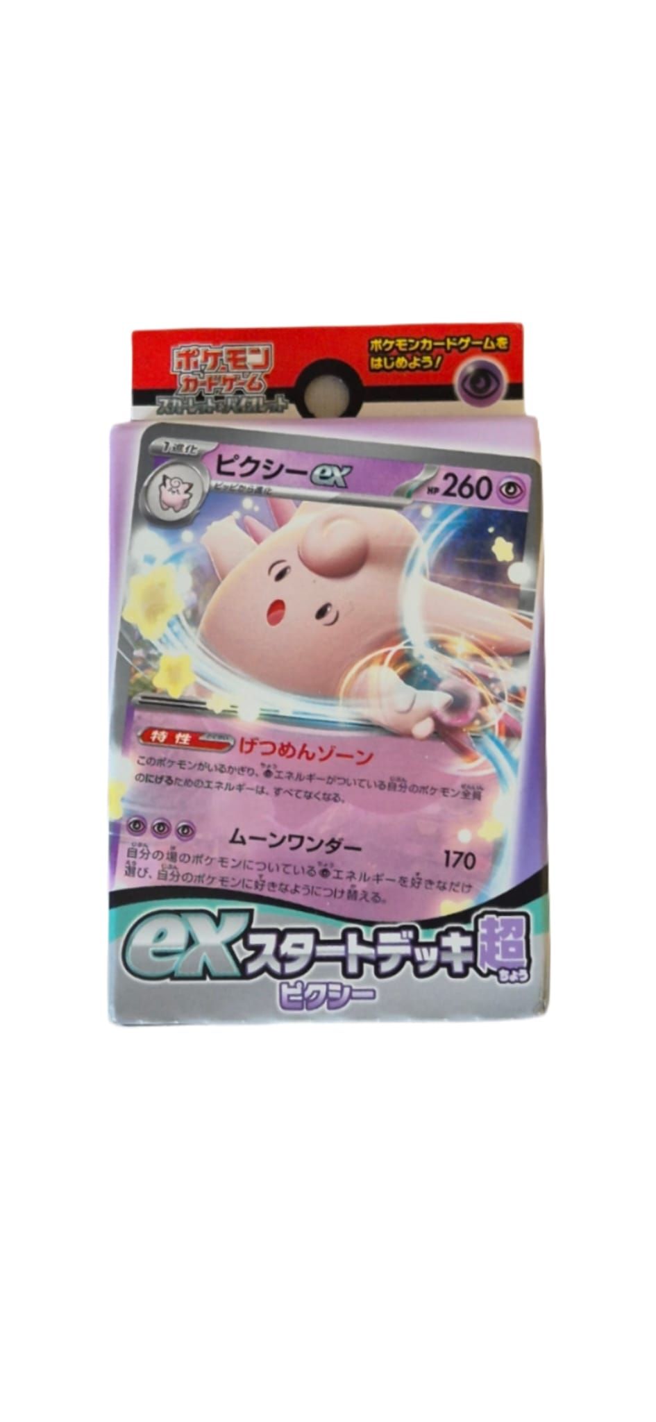 Pokemon Clefable EX deck Japans