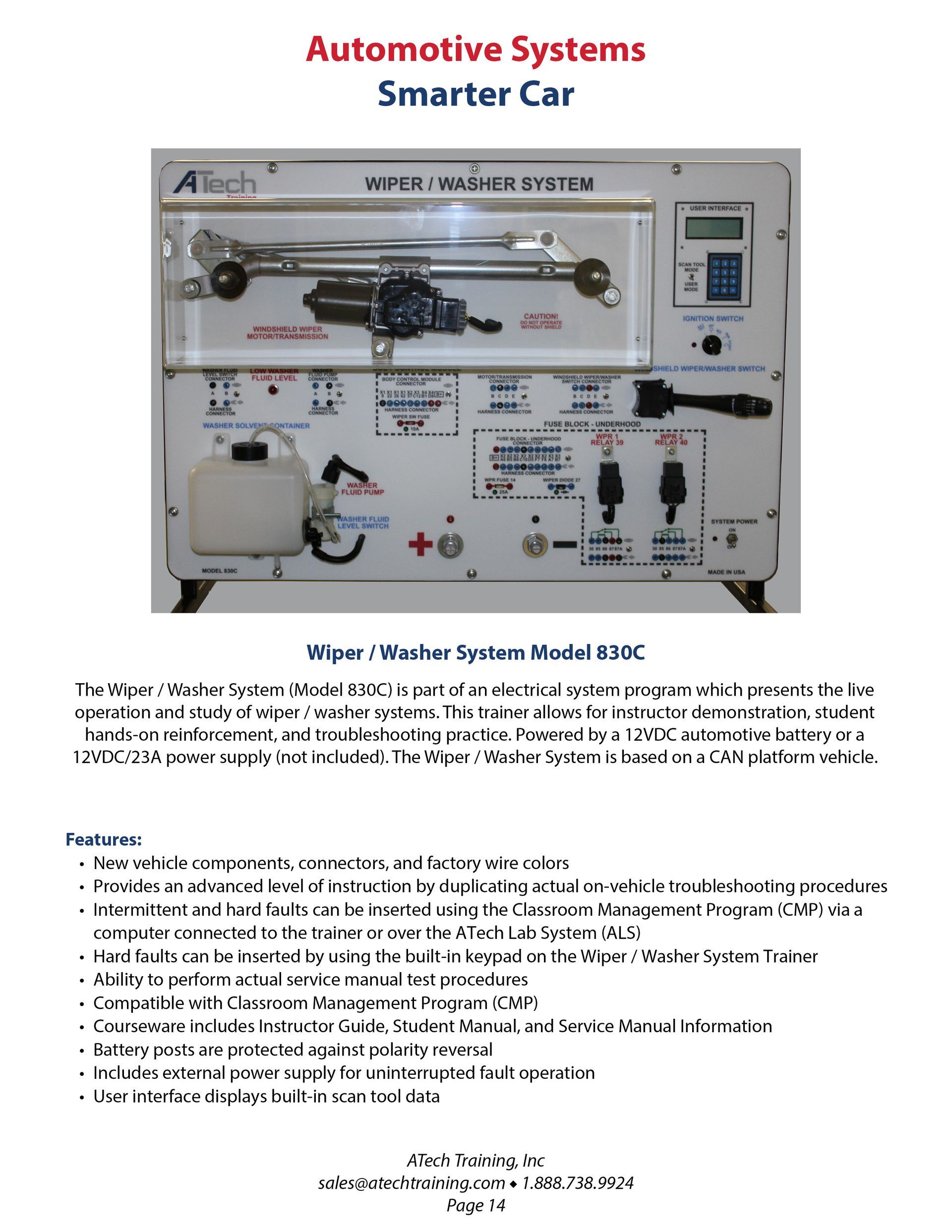 ATech Training Catalog